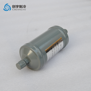 <span class=keywords><strong>Filtro</strong></span> <span class=keywords><strong>de</strong></span> aceite KH42ME060 <span class=keywords><strong>de</strong></span> alta calidad para máquina centrífuga, repuestos <span class=keywords><strong>de</strong></span> alta calidad para enfriadores - Product Image 2