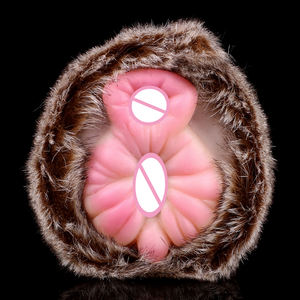 Geeba Leeuw Pluche Mannelijke Masturbator Voor Mannen Dubbel Kanaal Seksspeeltjes Anus Poppen Kunstmatige Zak Pussy - Product Image 1