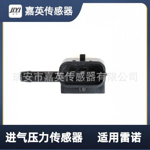 Sensor de presión de admisión Jiying para Renault 0281002593 8200225971 04-05-161D - Product Image 1