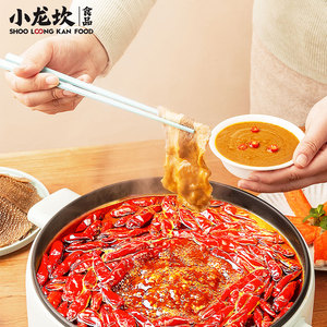 <span class=keywords><strong>Sauce</strong></span> piquante pour hotpot Xiaolongkan 120g - Product Image 3