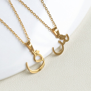 <span class=keywords><strong>Collier</strong></span> personnalisé avec initiale <span class=keywords><strong>arabe</strong></span>, minimaliste, plaqué <span class=keywords><strong>or</strong></span> 18 carats, pendentif initiale alphabet <span class=keywords><strong>arabe</strong></span> pour femmes et filles - Product Image 5