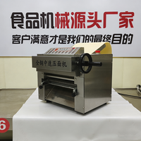 Extrudeuse à pâtes automatique haute vitesse en acier inoxydable pour usage commercial et domestique, machine à presser les nouilles pour boulangerie et moulin à farine, état neuf