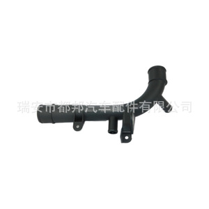 Manguera de refrigerante Sq-Dubang 90531675 para vehículo Chevrolet, pieza de repuesto para manguera de agua - Product Image 1