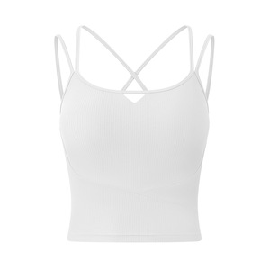 Yoga Vest Bra With Integrated Cups Scoop Neck Seamless Quick Dry Four-Way Stretch For Yoga Running Fitness Women - Product Image 4