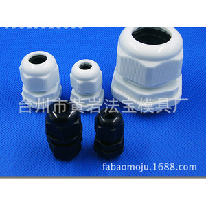 Passe-câbles en nylon étanches IP65 pour les besoins quotidiens, moulage par injection fixe - Product Image 2