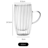Nouvelle tasse à double paroi rayée en verre borosilicate transparent, tasse à thé créative, tasse à lait pour la maison, tasse à café de bureau