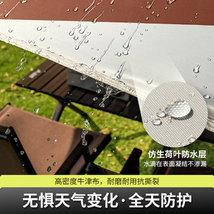BISINNA Butterfly <b>Sun</b> Shelter Mocha Brown Aluminum Alloy Pole UV Resistant Lightweight Camping Outdoor <b>Shade</b> - Product Image 5