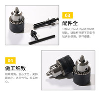 Mandrin de perceuse à percussion, mandrin de conversion 3-16mm 1/2-20UNF, adaptateur de mandrin de perceuse