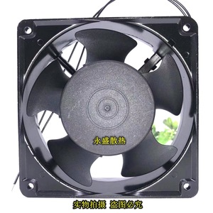 Ventilateur axial Seada 120x120x38mm 220V 0.12A 2900 tr/min, ventilateur de refroidissement mural, pales en plastique noir - Product Image 2