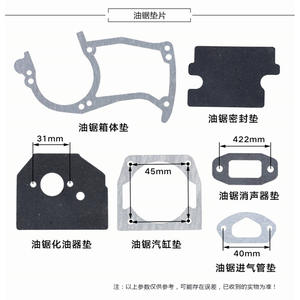 DY7852 Juego completo de juntas de papel y retenes de aceite para revisión de juntas de motosierra clásica de vehículo completo, para automóvil y uso forestal - Product Image 5