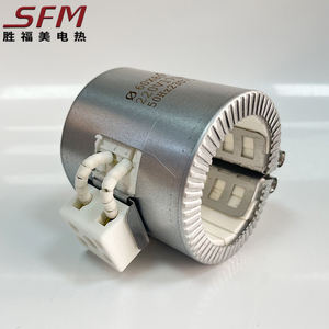 גוף חימום תעשייתי בהתאמה אישית, בעל הספק ותדר מתח גבוהים, עמיד בטמפרטורות גבוהות, מסוג קרמי בצורת פס, לחימום חביות. - Product Image 3