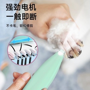 Cortadora de pelo para mascotas, para gatos y perros, con luz LED, recargable, con pantalla digital, herramienta profesional de aseo - Product Image 2
