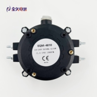Moteur sans balais JINJIU EQM4810 pour équipement de réfrigération, instruments cosmétiques, efficacité IE3, étanchéité IP65, 300-1800 tr/min