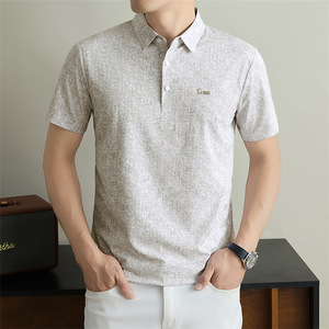 Camiseta de manga corta gris para hombre, de algodón tejido transpirable, diseño de logo frontal informal, 220g, con detección de aguja, marca personalizada - Product Image 1