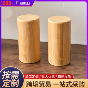 Caja de almacenamiento de té de bambú, redonda, ecológica, para regalo, para té suelto, uso general - Product Image 5