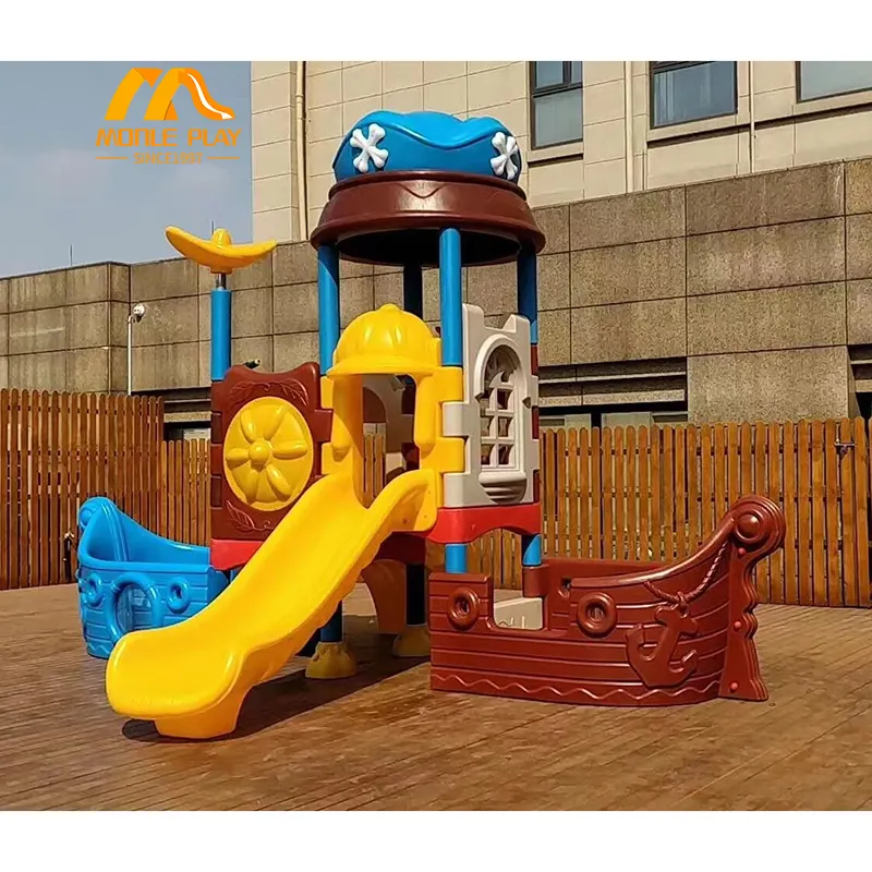 Freiluft-Spielplatz Spielzeug klettern und rutschen Kombinations-Spielplatz-Sets Outdoor-Ausrüstung Spielzeug für Kinder Outdoor-Schiebebahn