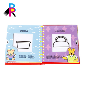 Personnalisé en Couleur Imprimé Éducatif En Carton <span class=keywords><strong>Livre</strong></span> Avec Des Images - Product Image 2