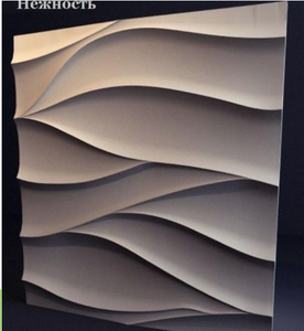 Trang Trí Nhà Tường Grg Thạch Cao 3D Tường Bảng Điều Khiển - Product Image 4