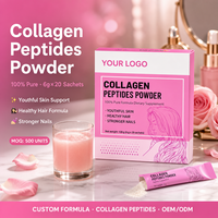 Prodotto di Bellezza al Collagene in Polvere OEM a Marchio Privato, Spedizione Rapida, Bestseller, 180g, Integratore Alimentare Erboristico Sbiancante e Illuminante per Adulti
