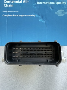 Quanchai ban đầu quốc gia <span class=keywords><strong>4</strong></span> máy tính bảng ECU hình số 2409003600925 cho các mô hình động cơ xăng V35/V36 - Product Image 3