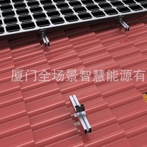 Lot de 6 pinces de fixation solaires en aluminium anodisé noir pour panneaux photovoltaïques - Product Image 4