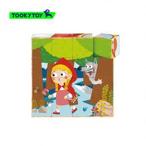 2025 <span class=keywords><strong>Caperucita</strong></span> <span class=keywords><strong>Roja</strong></span> rompecabezas de bloques <span class=keywords><strong>3D</strong></span> juguete educativo para niños - Product Image 1