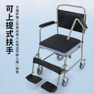 Wheeled Commode Chair With Brake <b>Mobile</b> Toilet Chair For <b>Elderly</b> And Disabled Support Customization - Product Image 2