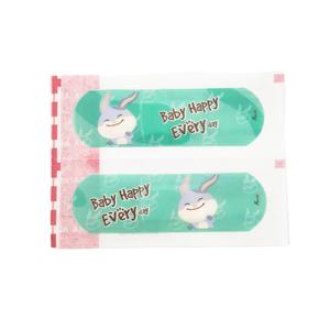 พลาสเตอร์ปิดแผลพร้อม ISO13485 CE ผลิตภัณฑ์ช่วยเหลือแบบสั่งทำ - Product Image 3