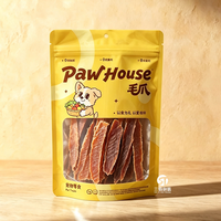 Sachets d'emballage pour friandises pour animaux de compagnie en aluminium 100g 250g 500g, pochettes personnalisées imprimées avec fermeture éclair et fenêtre