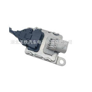 SNS3261A NOx <b>Sensor</b> With Control Module <b>For</b> Volvo Medium Heavy-Duty Trucks Euro V VI China IV V VI EPA - Product Image 3