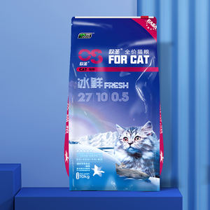 Achat en vrac fournitures pour animaux <span class=keywords><strong>de</strong></span> compagnie tout naturel choix savoureux cuisine honnête saveur <span class=keywords><strong>de</strong></span> poulet nourriture sèche pour <span class=keywords><strong>chat</strong></span> diverses formes - Product Image 5