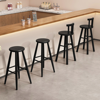 Tabouret de bar en bois massif noir style chaise haute simple pour la maison et le salon chaise de bar de l'île