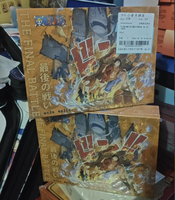 Anime One Piece : La Bataille Finale - Boîte Mystère Surprise de Collection - Jouet pour Fête et Souvenir pour Fans