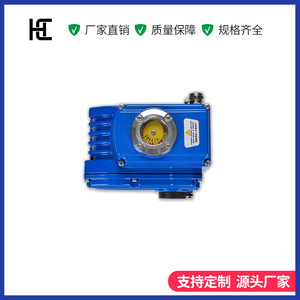 HC-05 ตัวกระตุ้นไฟฟ้า 220V IP65 ชนิดสวิตช์ สำหรับควบคุมวาล์ว ใช้ในอุตสาหกรรม - Product Image 4
