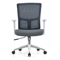 Chaise de bureau ergonomique moderne, chaise d'ordinateur en maille avec soutien lombaire, chaise de bureau confortable et durable