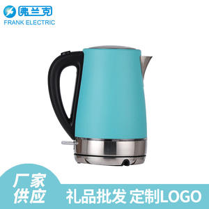 Frank <b>Electric</b> <b>Kettle</b> 1.7L Stainless Steel Automatic Shut Off Keep Warm 360 Degree Base Household Heating - Product Image 3