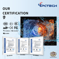 Panel PC Industrial Táctil Sin Ventilador de 7-27 Pulgadas, Integrado Todo en Uno para Automatización de Barcos
