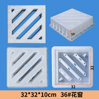Moules à blocs de béton très vendus, moules en plastique pour la décoration de murs de jardin, moules à blocs de brise-vent