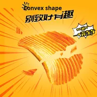Divertidos Bocadillos Inflados Salados de Alta Calidad con Certificación ISO, 70g, Papas Fritas Estilo Coreano, Tiras de Papas con Kimchi, Snacks Inflados Orion Food