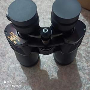 Binoculares de Visión Nocturna 10-90x80 con Pupila de Salida de 6 mm para Viajes al Aire Libre y Conciertos - Product Image 2