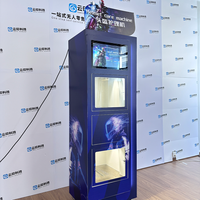 스틸 동전식 헬멧 세척기: 페소 결제 가능, 헬멧 건식 세척 및 탈취, SDK 기능 지원