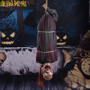 Fantasma Colgante de Halloween DAMAI con Traje Ensangrentado, Ojos Brillantes, Activación por Voz, Decoración de Terror, Material de Tela Plástica - Product Image 4