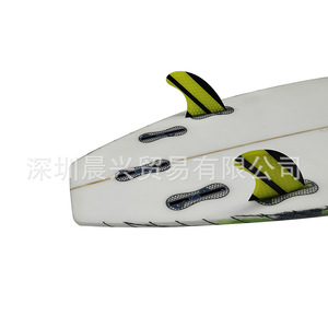 Aleta de cola de surf UPSURF K2.1 Honeycomb amarilla con doble pestaña - Product Image 1