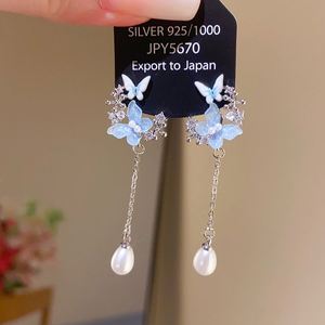 Korean <b>Blue</b> Crystal Zircon Flower Pendant <b>Earrings</b> for Women Simple Imitation Pearl Metal C-Shaped <b>Earrings</b> Fashion Date Jewelry - Product Image 5