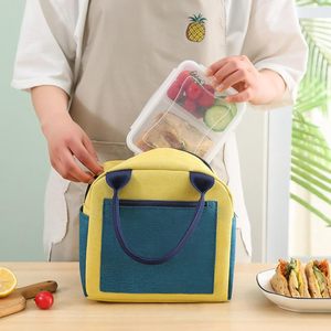 Nouveauté : Sacs Isothermes Personnalisables pour Enfants – Style Tendance et Pratique - Product Image 2