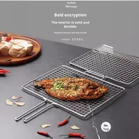 Panier à poulet plat en acier inoxydable antiadhésif sur mesure pour rôtissoire, résistant à la chaleur et durable 9/14 5/15