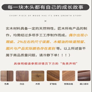 ถาดใส่เครื่องประดับไม้เนื้อแข็ง ไม้บีชและไม้เชอร์รี่ ดีไซน์เรียบง่ายทันสมัย สำหรับเครื่องสำอางและอโรมาเธอราพี - Product Image 4