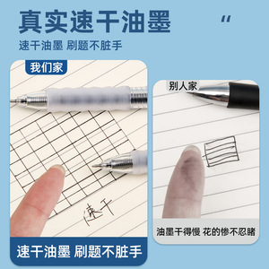 0.5 มม. ST - Product Image 2