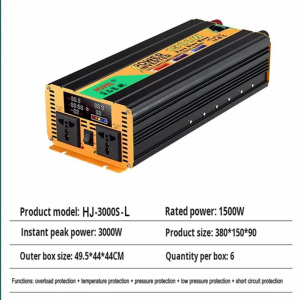 แหล่งจ่ายไฟสำหรับยานพาหนะกลางแจ้ง 1500W คลื่นไซน์ สำหรับเครื่องปรับอากาศในบ้าน มอเตอร์ รุ่น HJ-3000S-L คลื่นไซน์ 1500W - Product Image 2