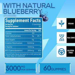 Gomitas de Creatina Veganas al Por Mayor de Fábrica, 5000mg, Suplemento para Entrenamiento de Fuerza y Recuperación Muscular, para Hombres y Mujeres - Product Image 4